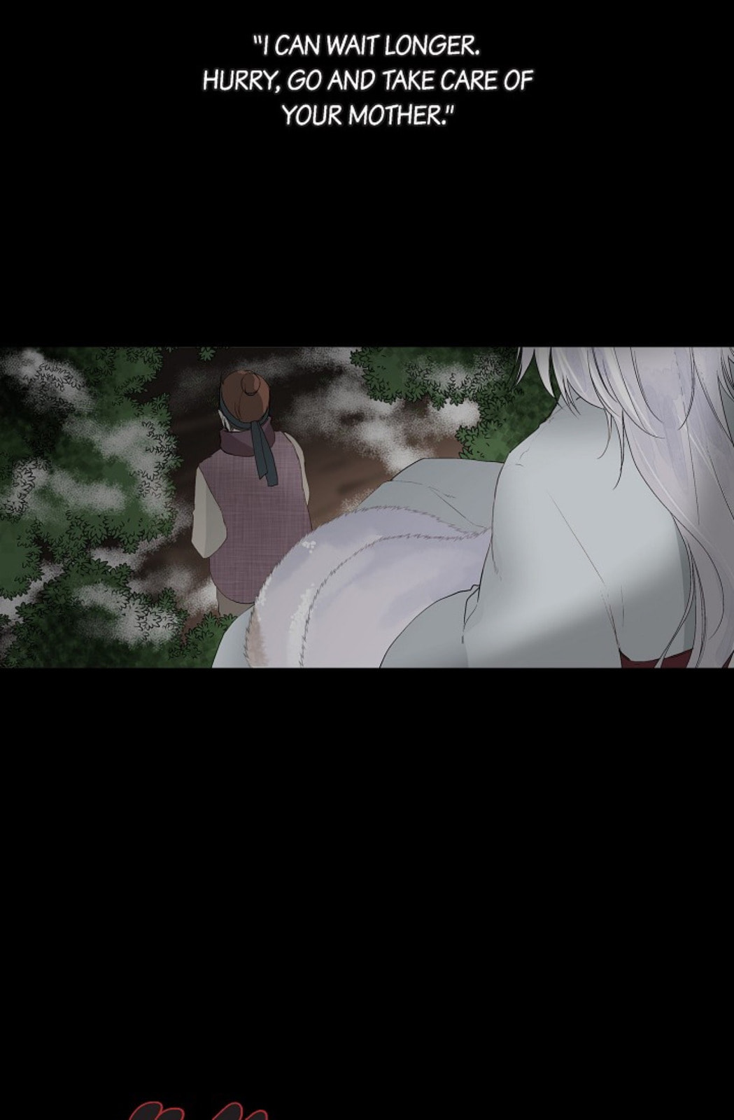 Read To Catch a Falling Star chapter 1 image 1 on Lezhin