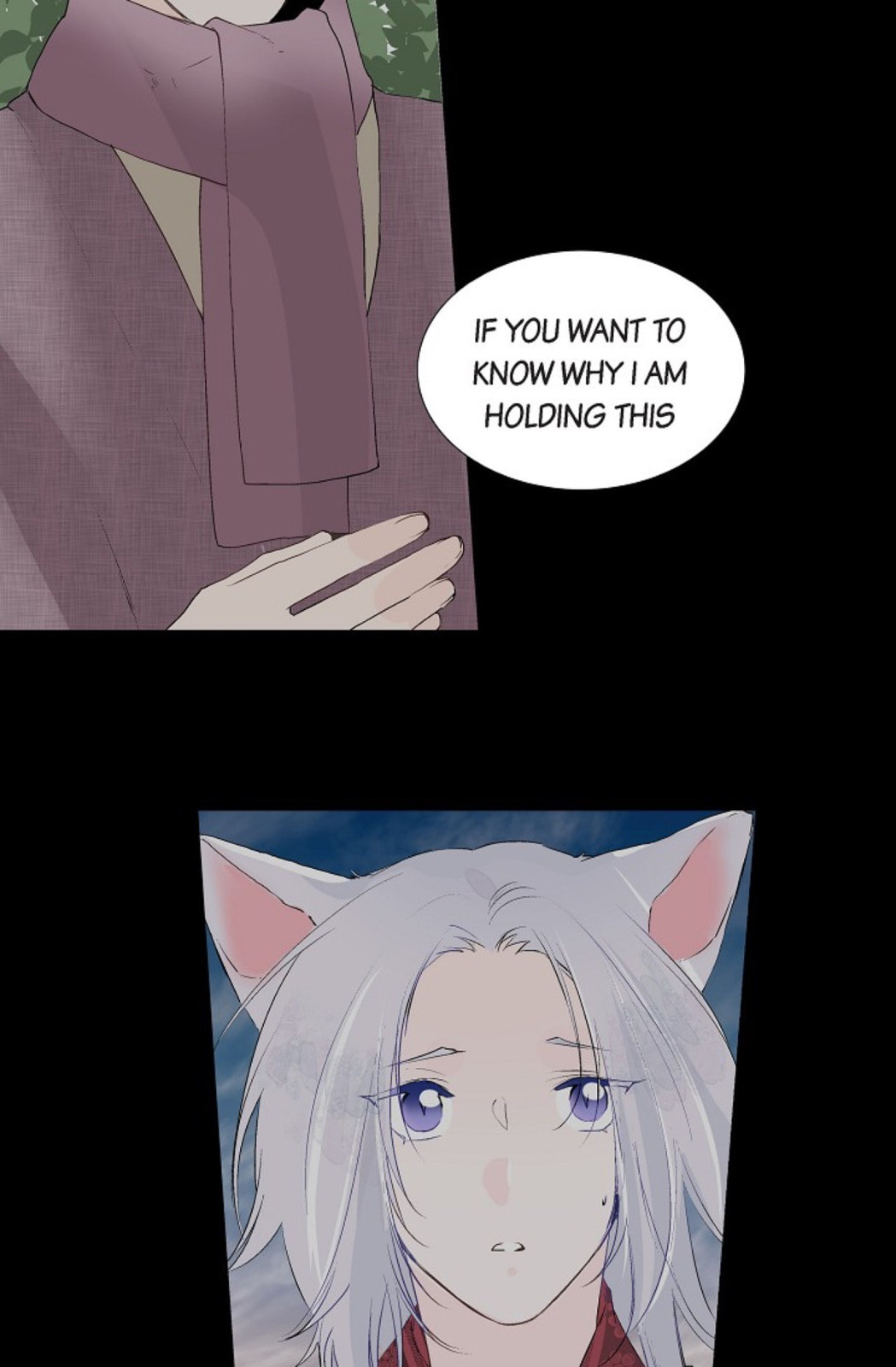 Read To Catch a Falling Star chapter 1 image 14 on Lezhin