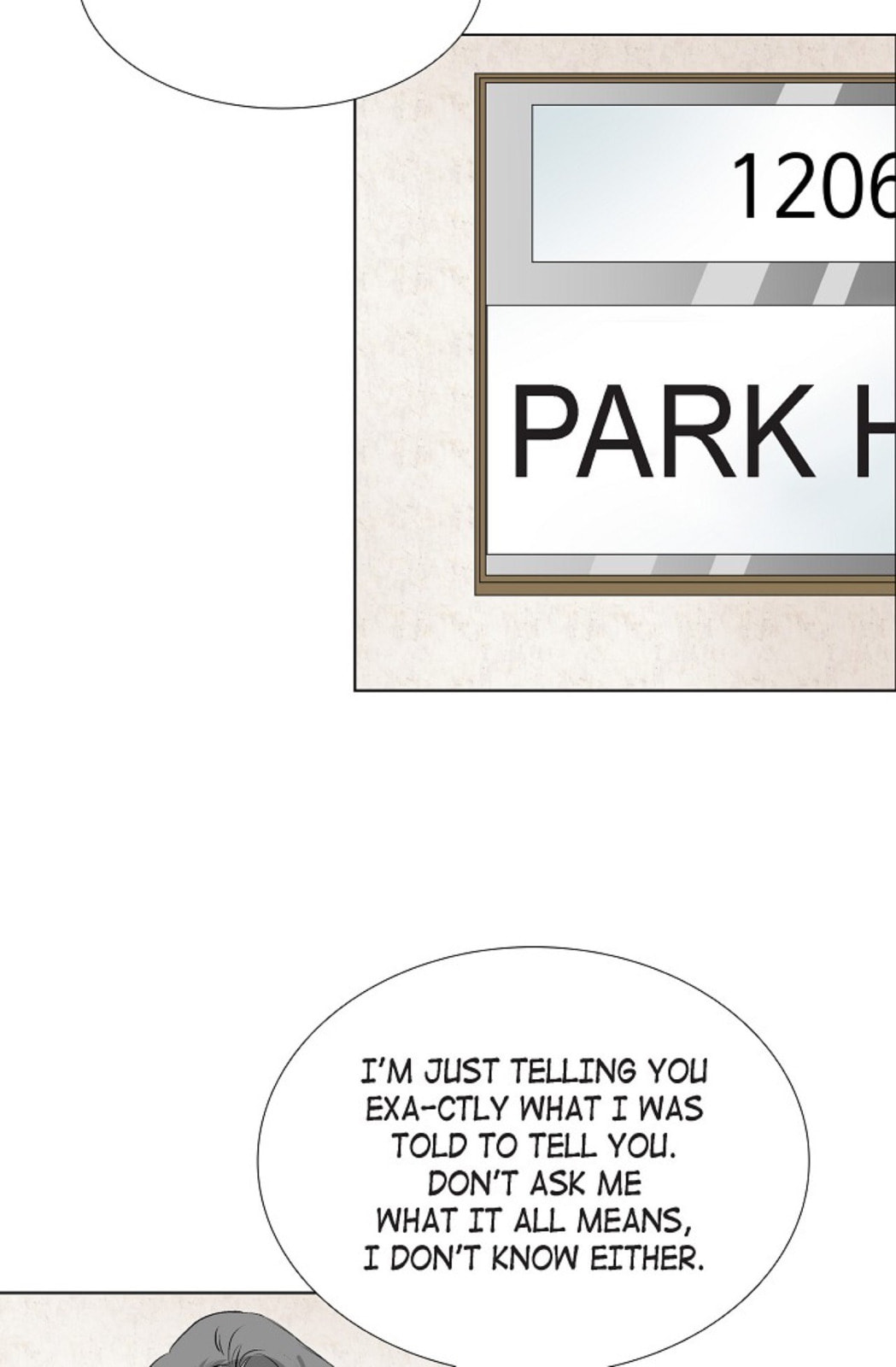 Read To Catch a Falling Star chapter 1 image 19 on Lezhin