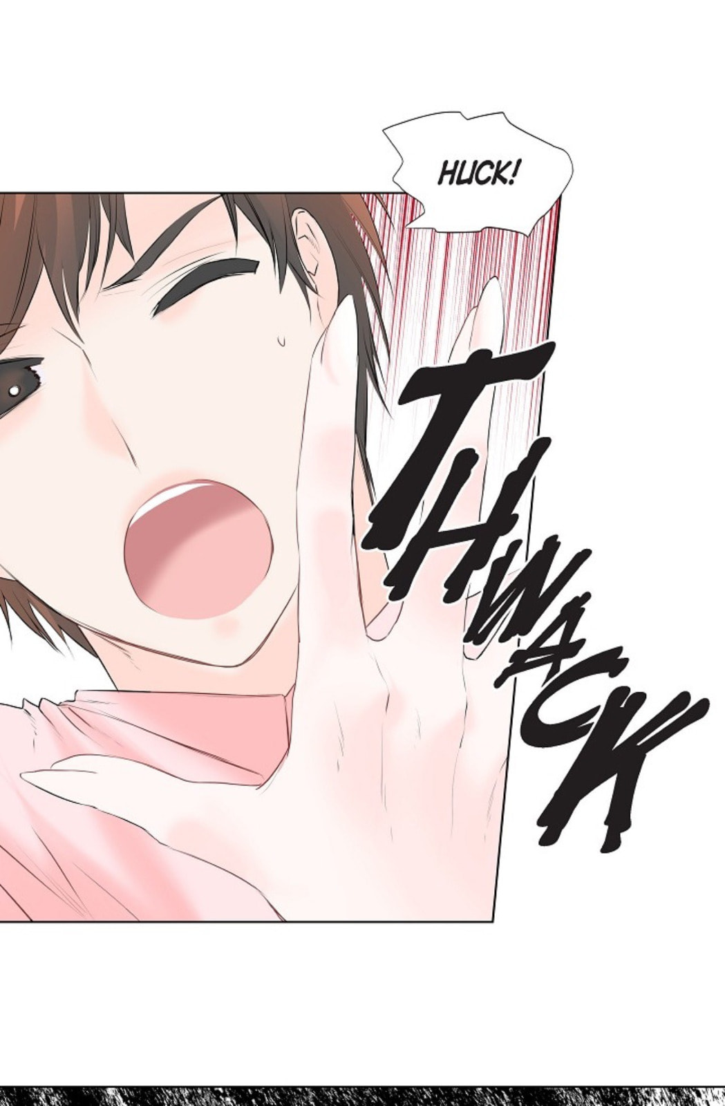 Read To Catch a Falling Star chapter 1 image 49 on Lezhin