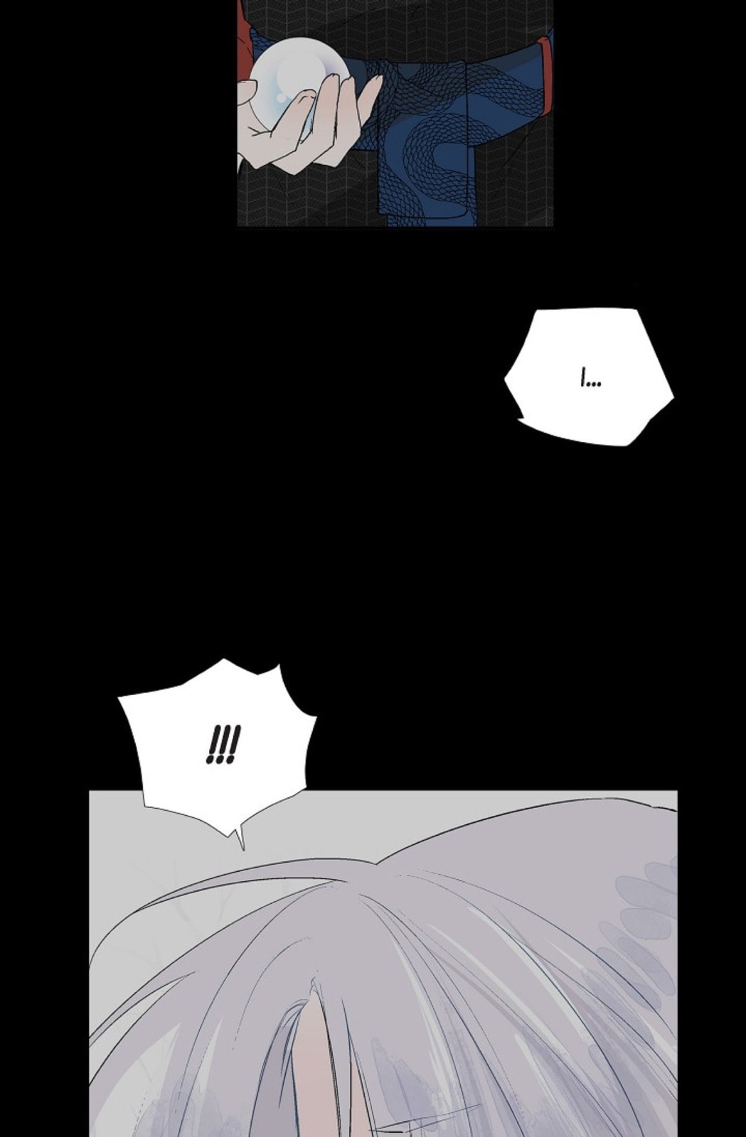 Read To Catch a Falling Star chapter 1 image 7 on Lezhin