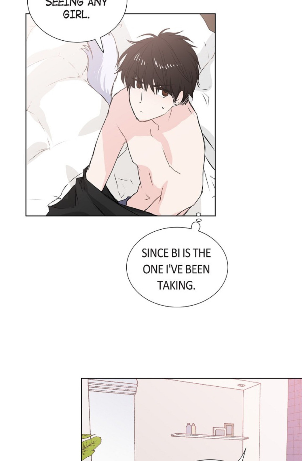 Read To Catch a Falling Star chapter 10 image 14 on Lezhin