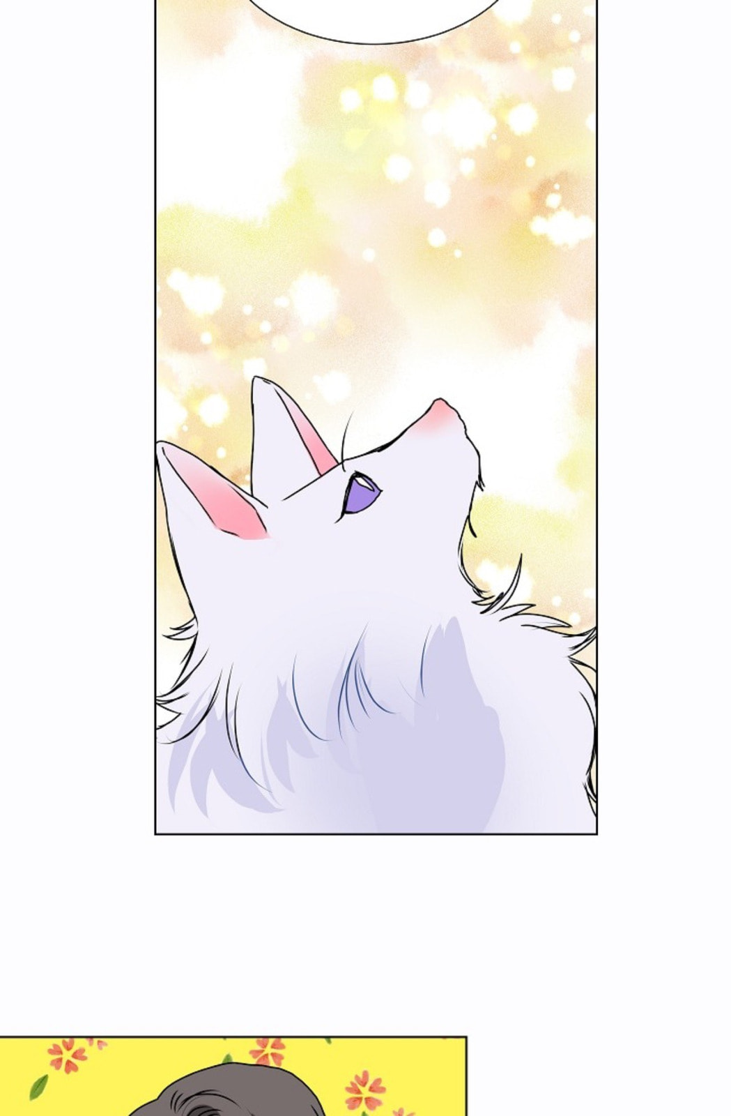 Read To Catch a Falling Star chapter 10 image 26 on Lezhin