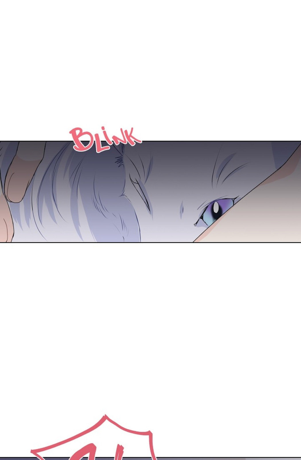 Read To Catch a Falling Star chapter 10 image 3 on Lezhin