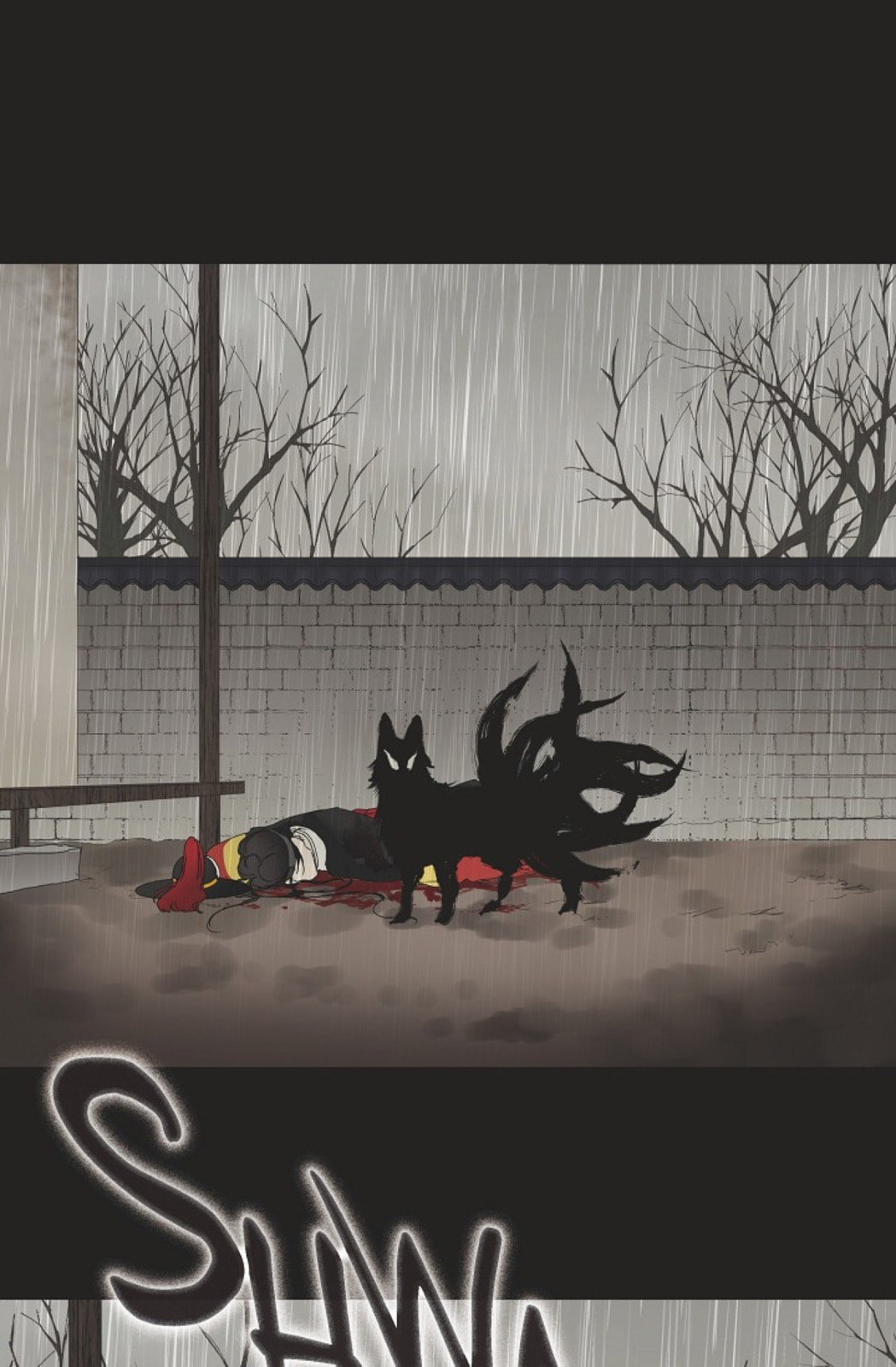 Read To Catch a Falling Star chapter 10 image 48 on Lezhin