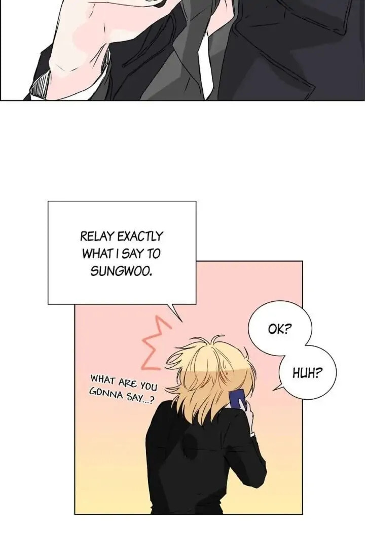 Read To Catch a Falling Star chapter 11 image 12 on Lezhin