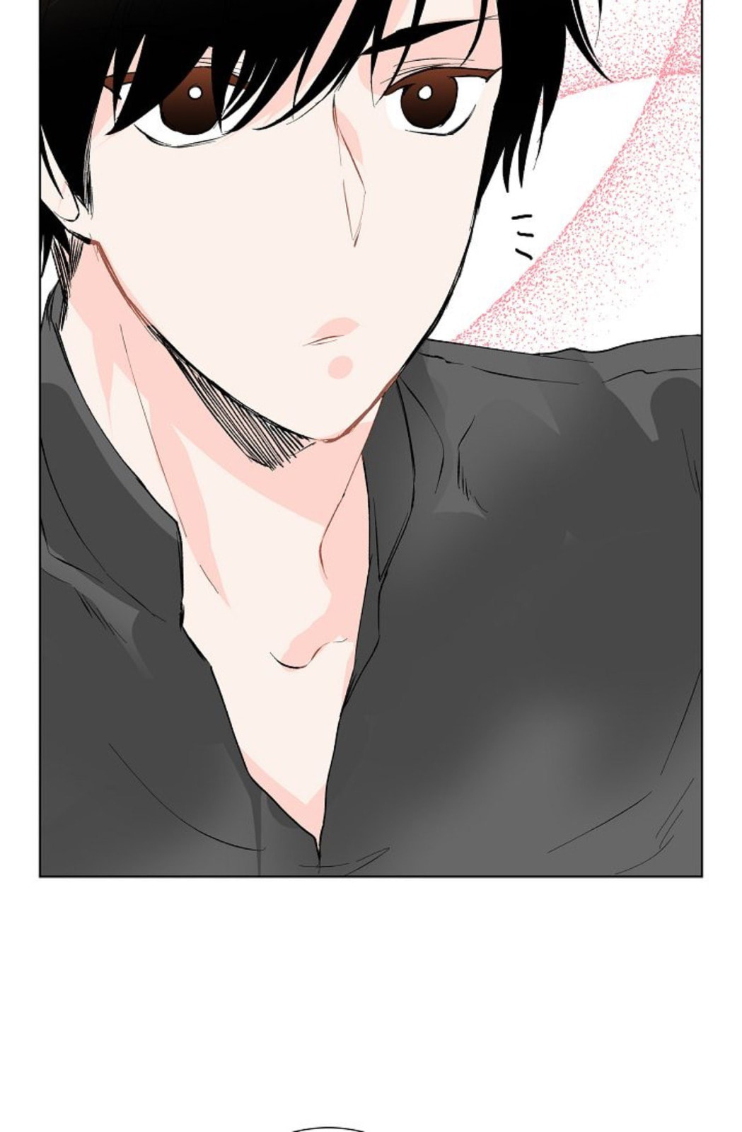 Read To Catch a Falling Star chapter 12 image 11 on Lezhin