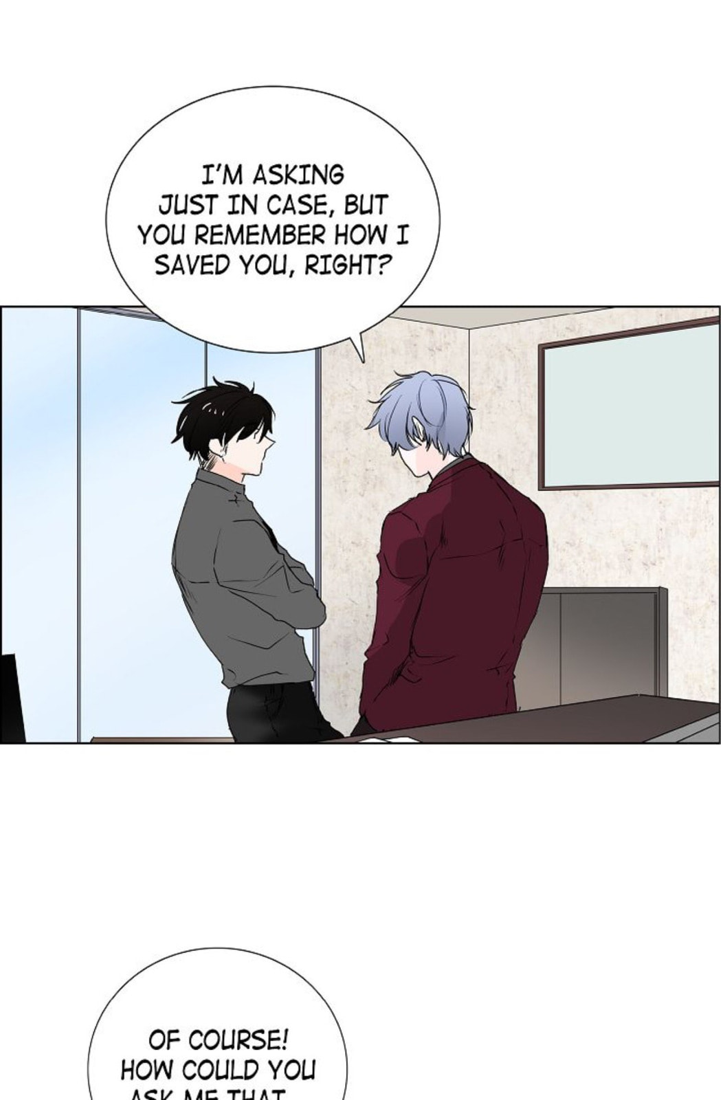 Read To Catch a Falling Star chapter 12 image 16 on Lezhin