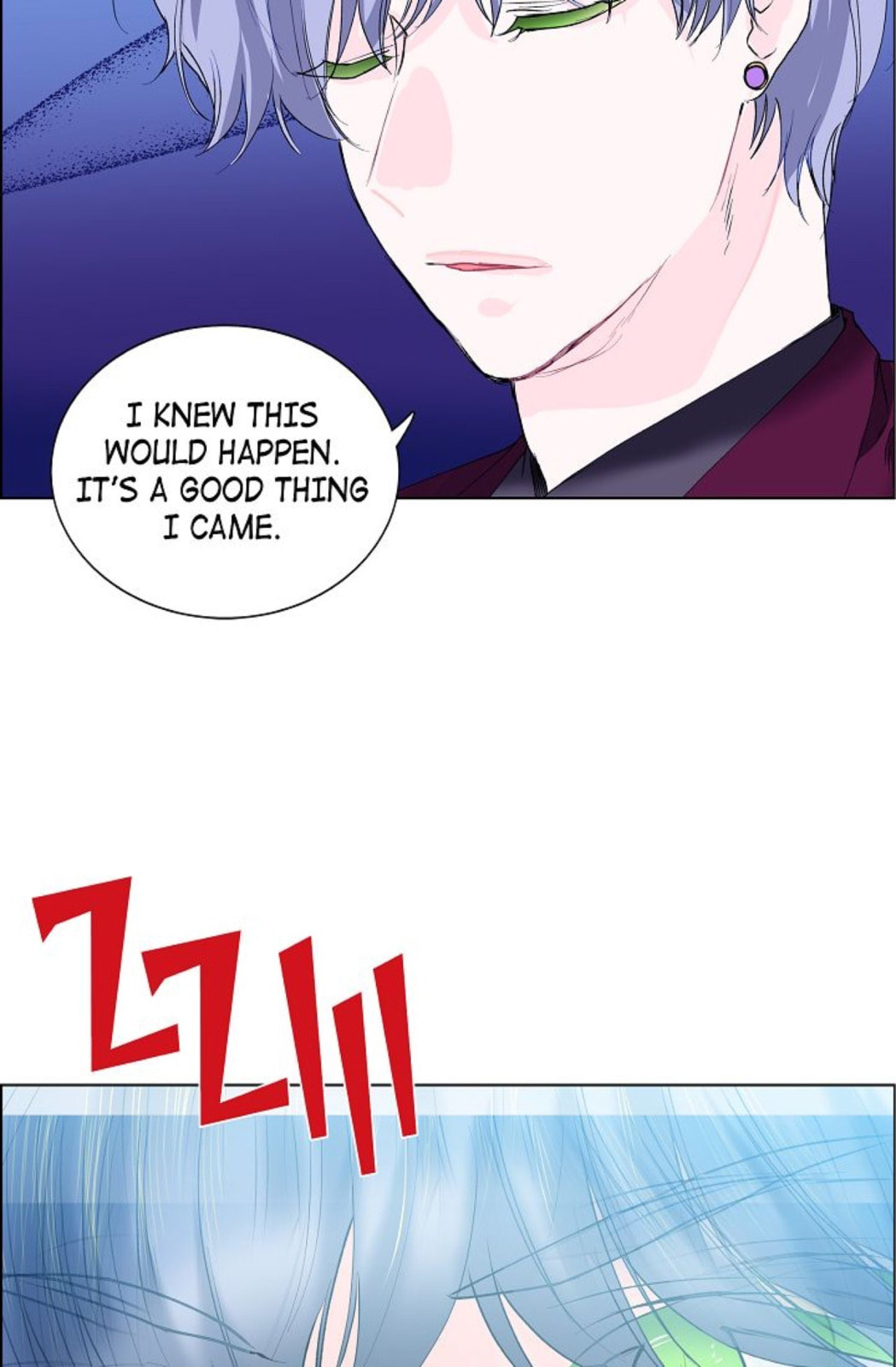 Read To Catch a Falling Star chapter 12 image 20 on Lezhin