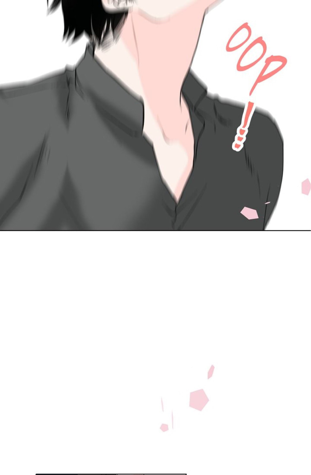 Read To Catch a Falling Star chapter 12 image 24 on Lezhin
