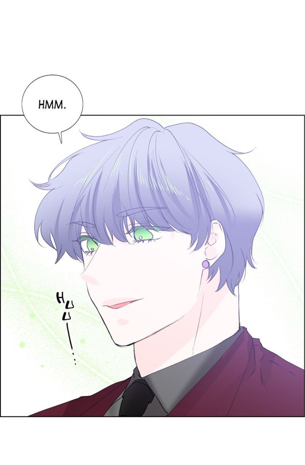 Read To Catch a Falling Star chapter 12 image 4 on Lezhin