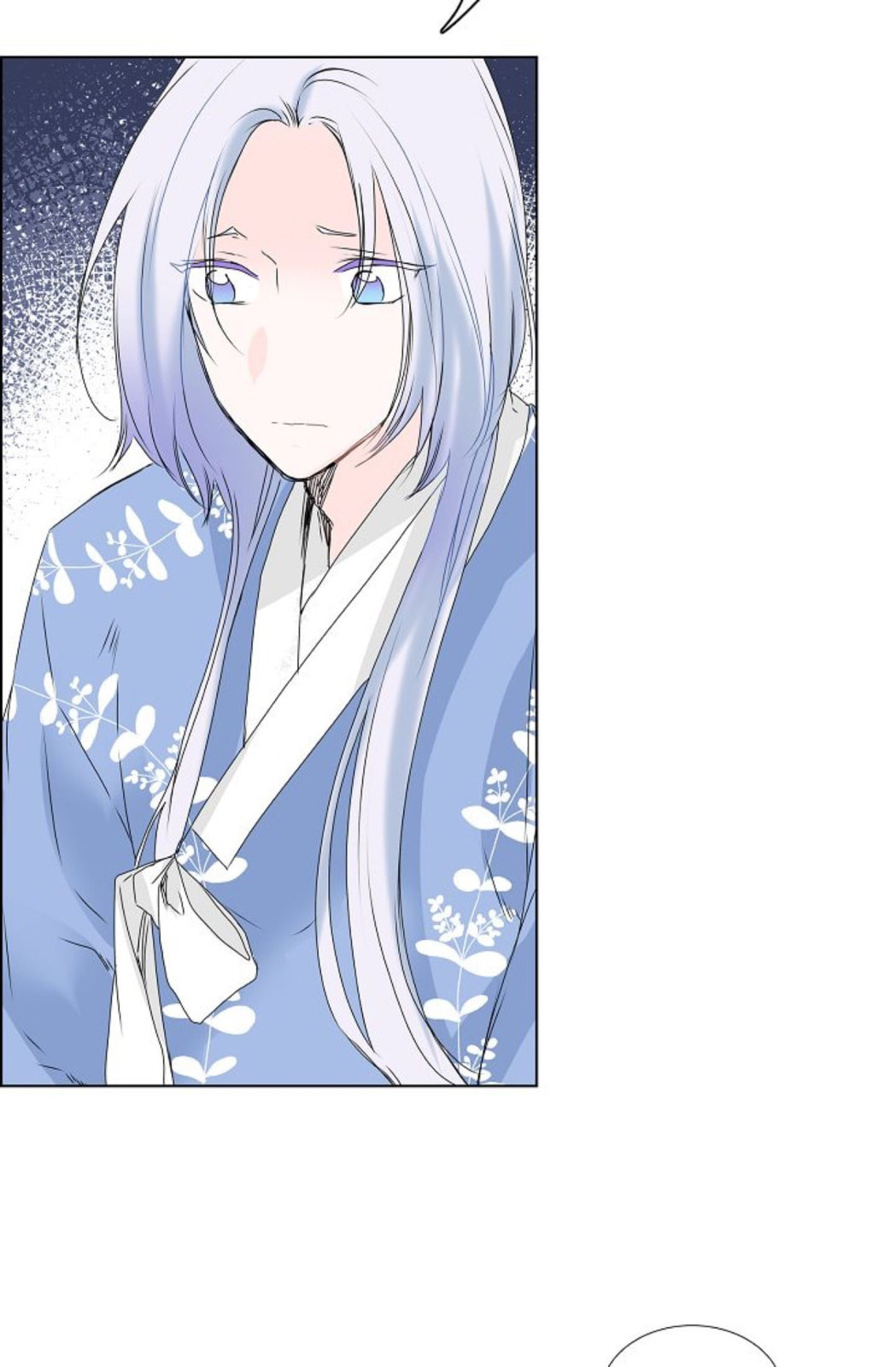 Read To Catch a Falling Star chapter 12 image 41 on Lezhin