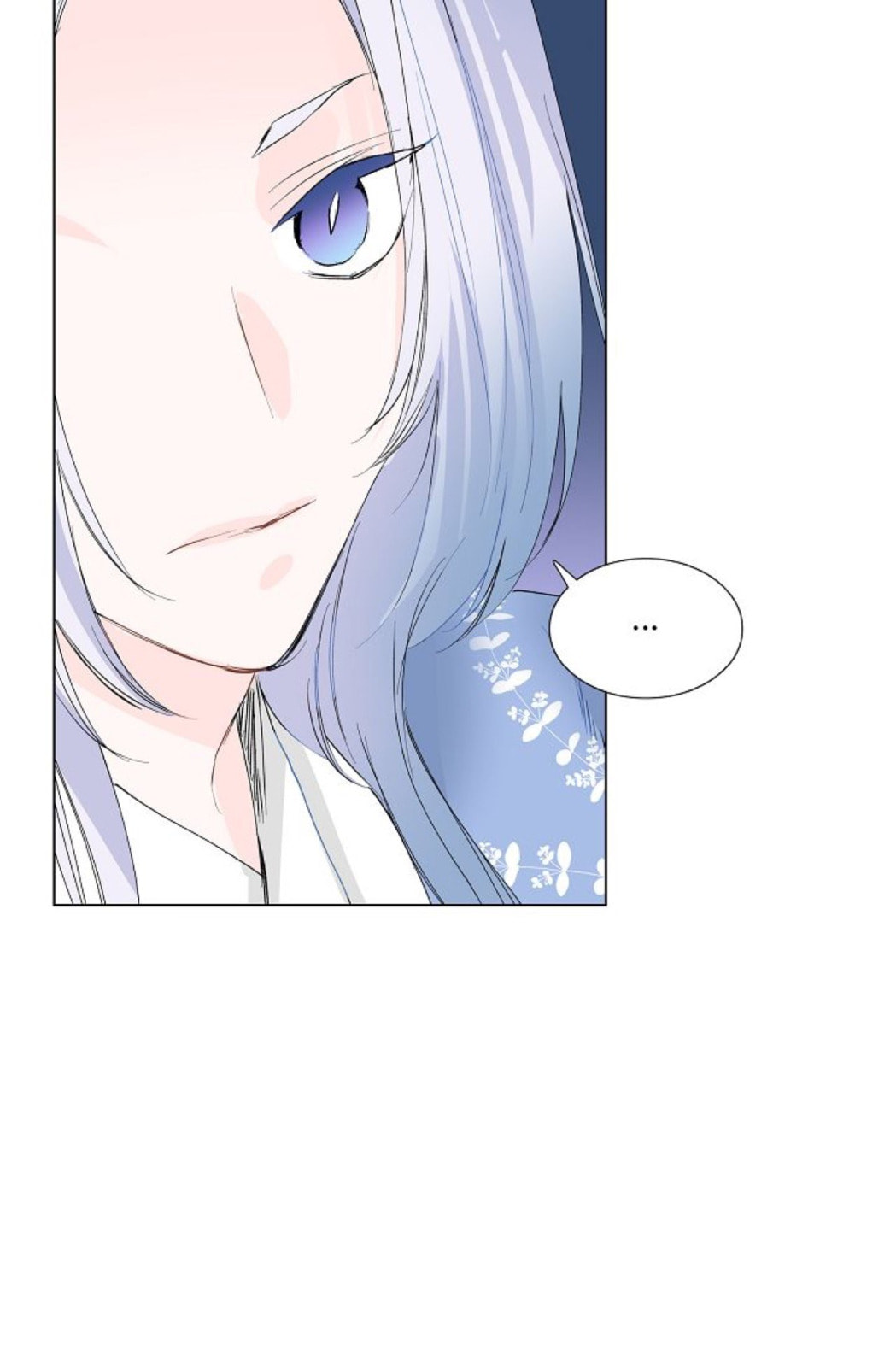 Read To Catch a Falling Star chapter 12 image 7 on Lezhin