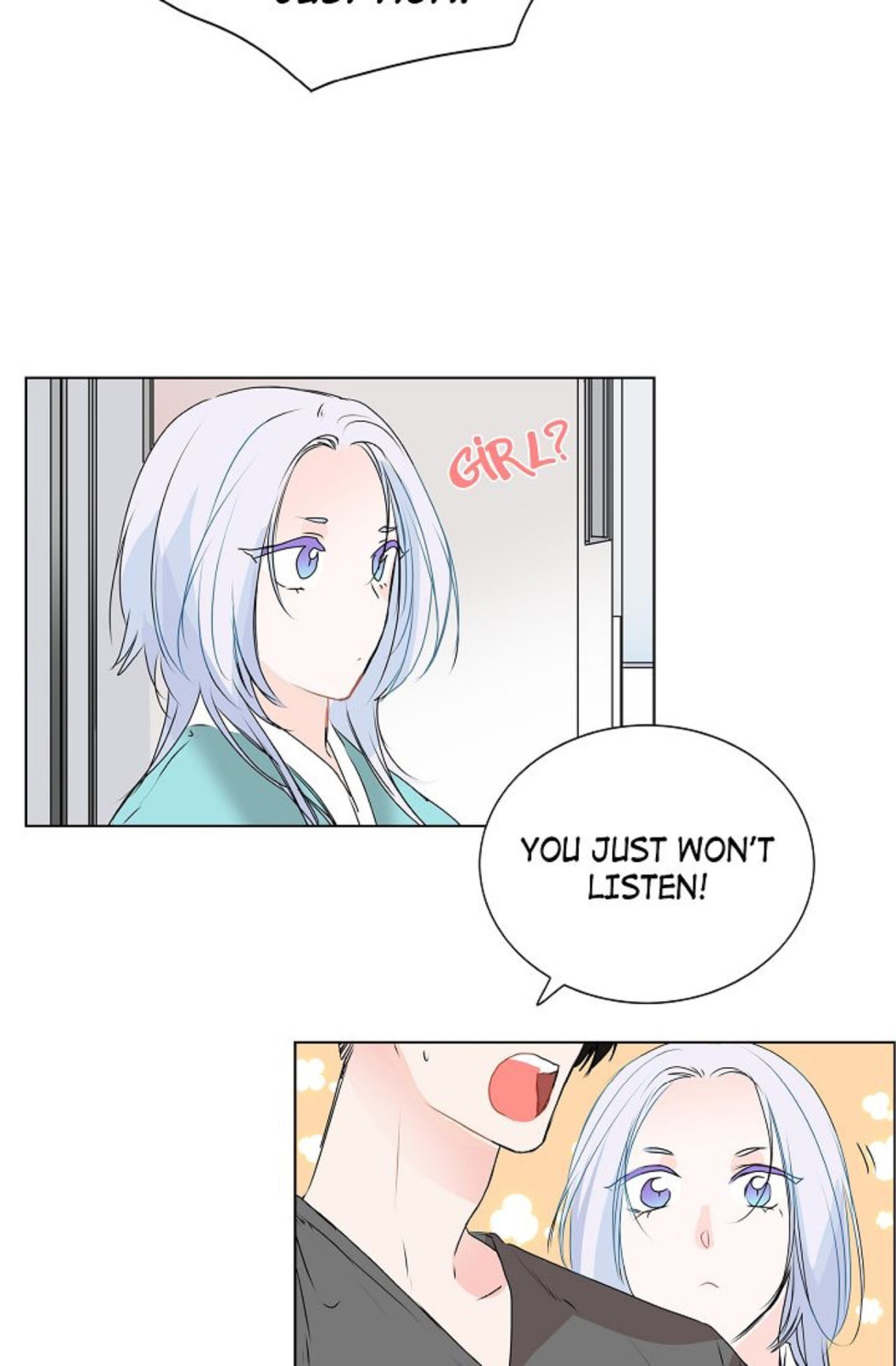 Read To Catch a Falling Star chapter 14 image 17 on Lezhin