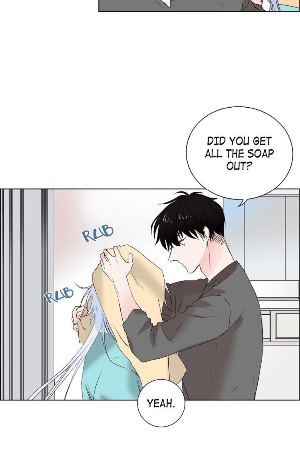 Read To Catch a Falling Star chapter 14 image 18 on Lezhin