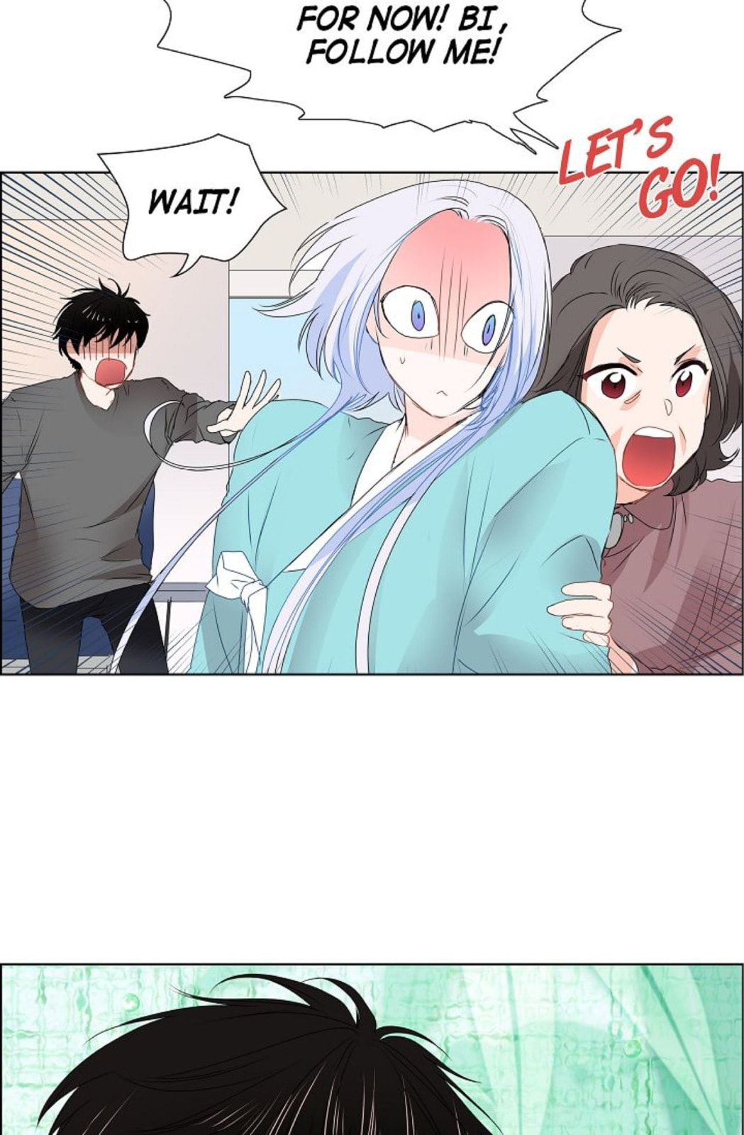 Read To Catch a Falling Star chapter 14 image 33 on Lezhin