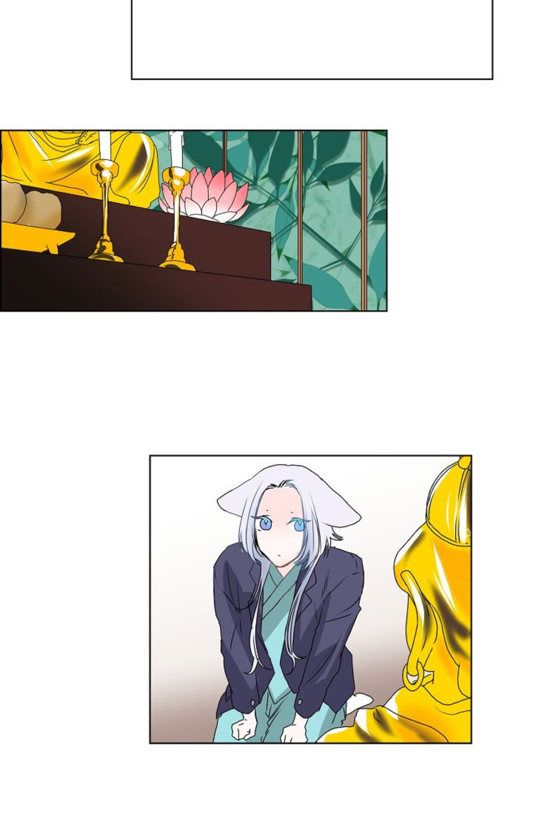 Read To Catch a Falling Star chapter 14 image 35 on Lezhin