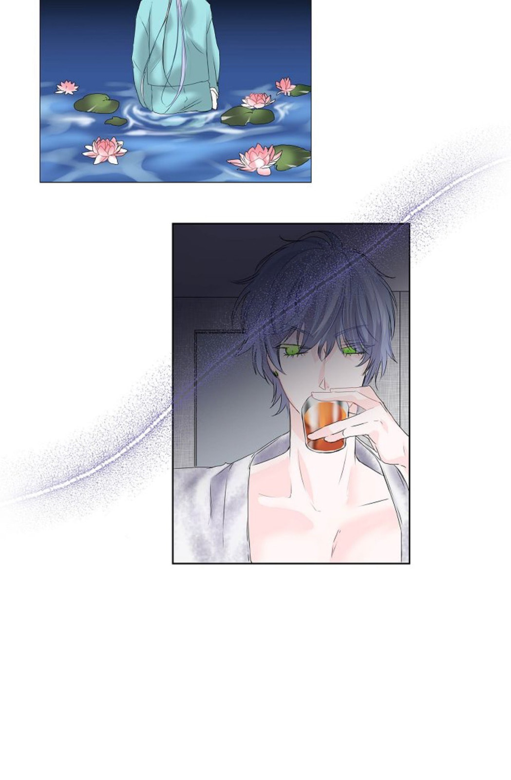 Read To Catch a Falling Star chapter 14 image 47 on Lezhin