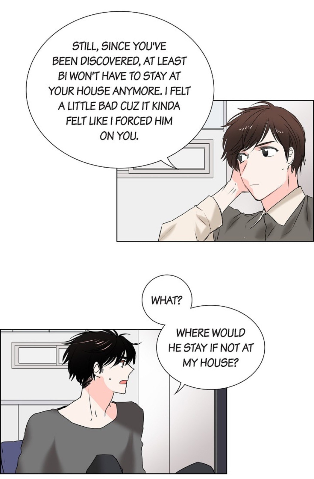 Read To Catch a Falling Star chapter 15 image 14 on Lezhin
