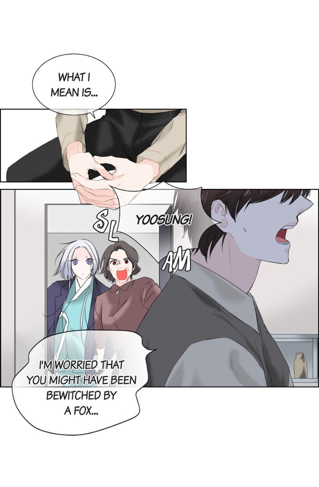 Read To Catch a Falling Star chapter 15 image 23 on Lezhin