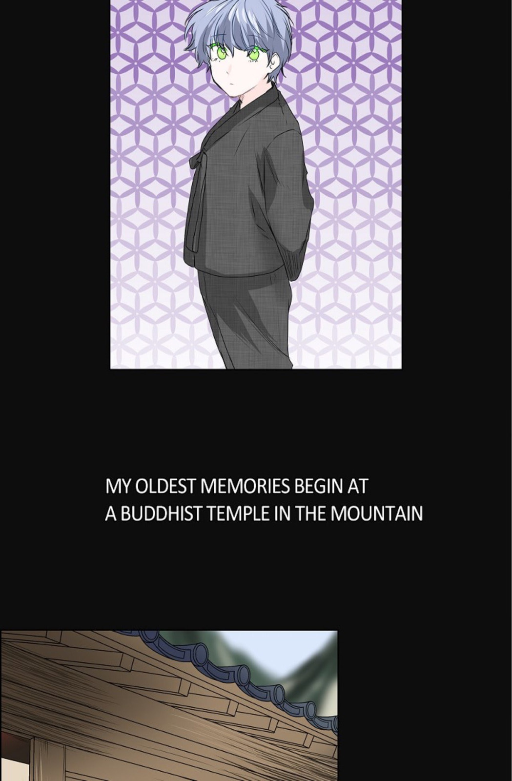 Read To Catch a Falling Star chapter 17 image 1 on Lezhin