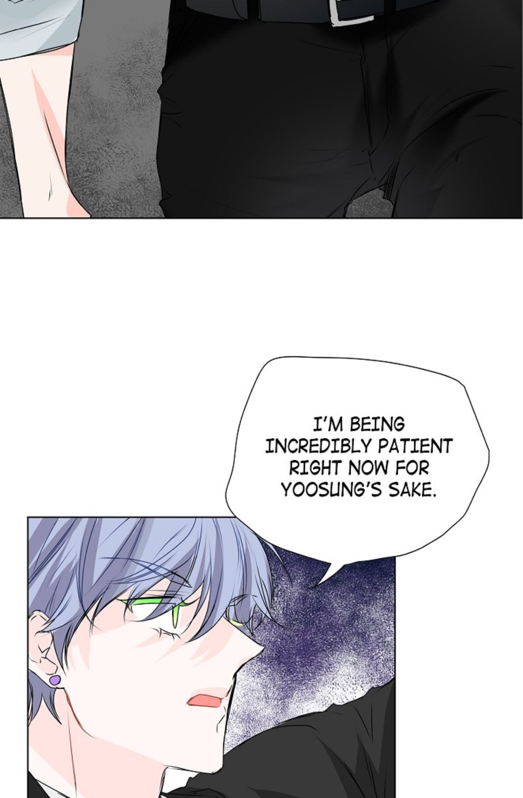 Read To Catch a Falling Star chapter 17 image 21 on Lezhin