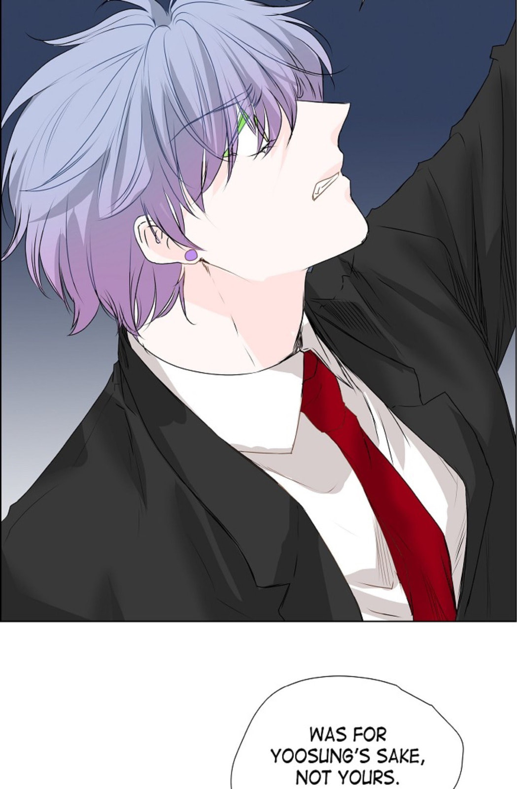 Read To Catch a Falling Star chapter 17 image 25 on Lezhin