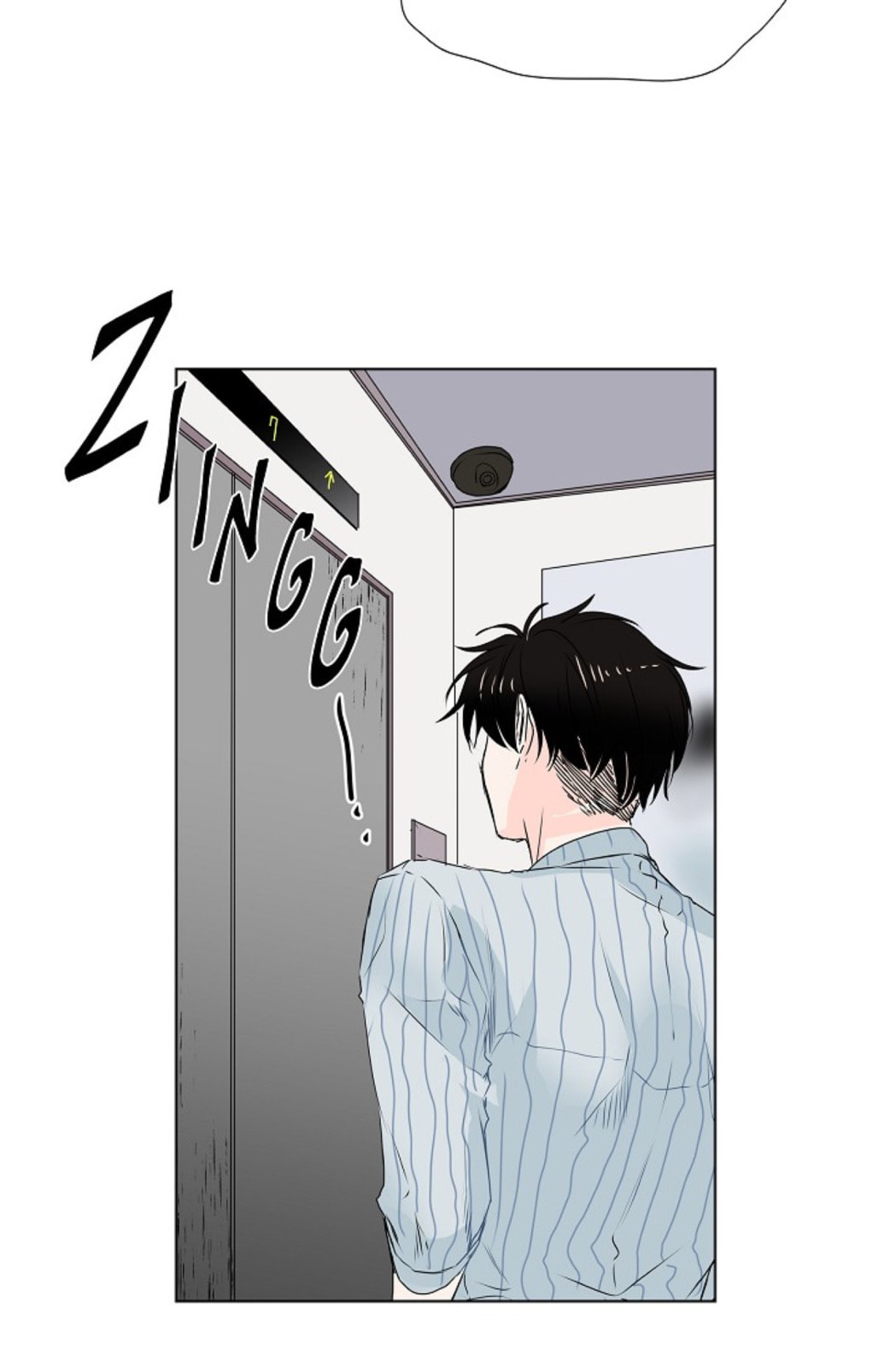 Read To Catch a Falling Star chapter 17 image 26 on Lezhin