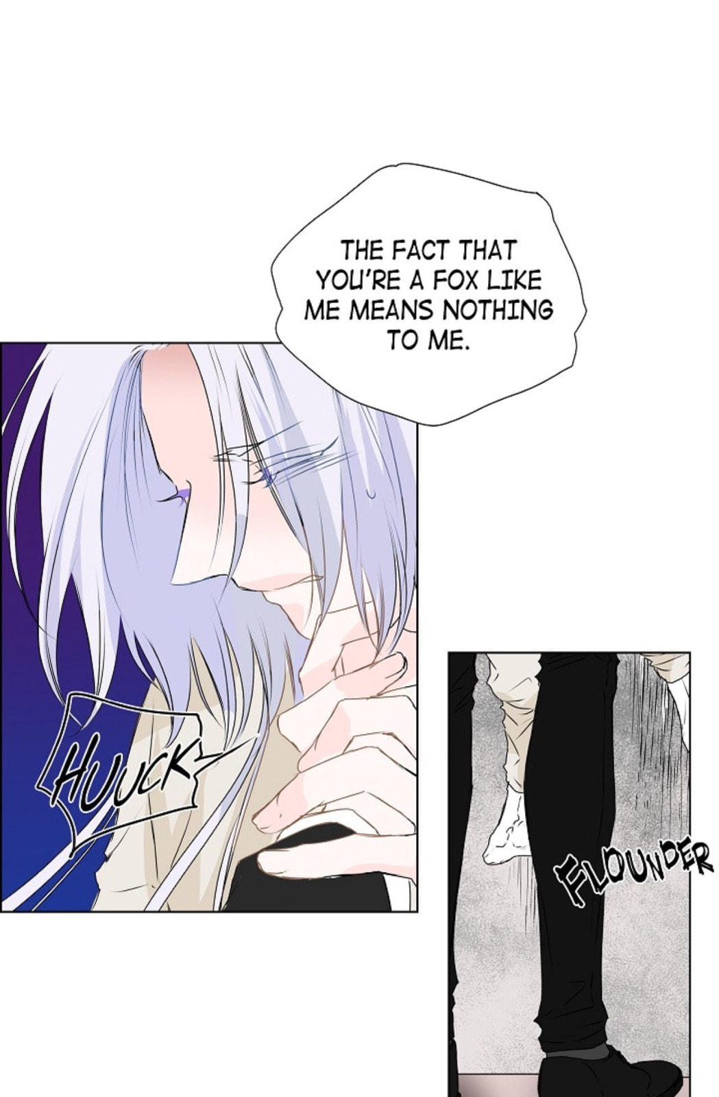 Read To Catch a Falling Star chapter 17 image 27 on Lezhin