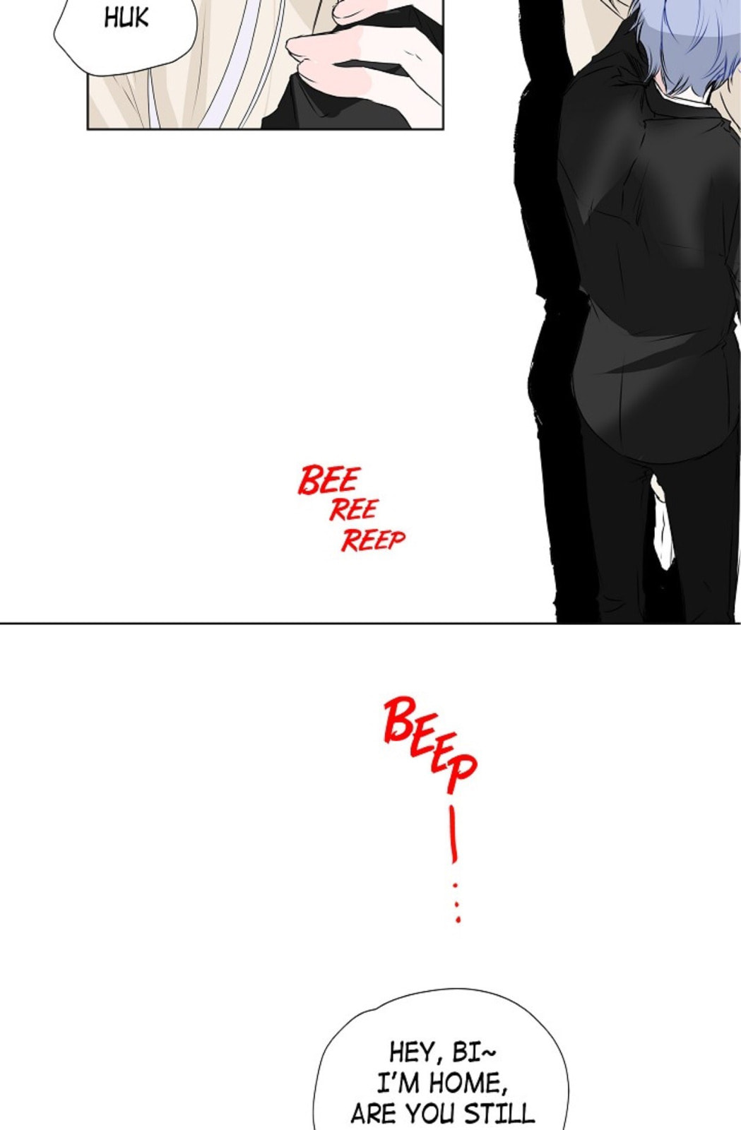 Read To Catch a Falling Star chapter 17 image 31 on Lezhin