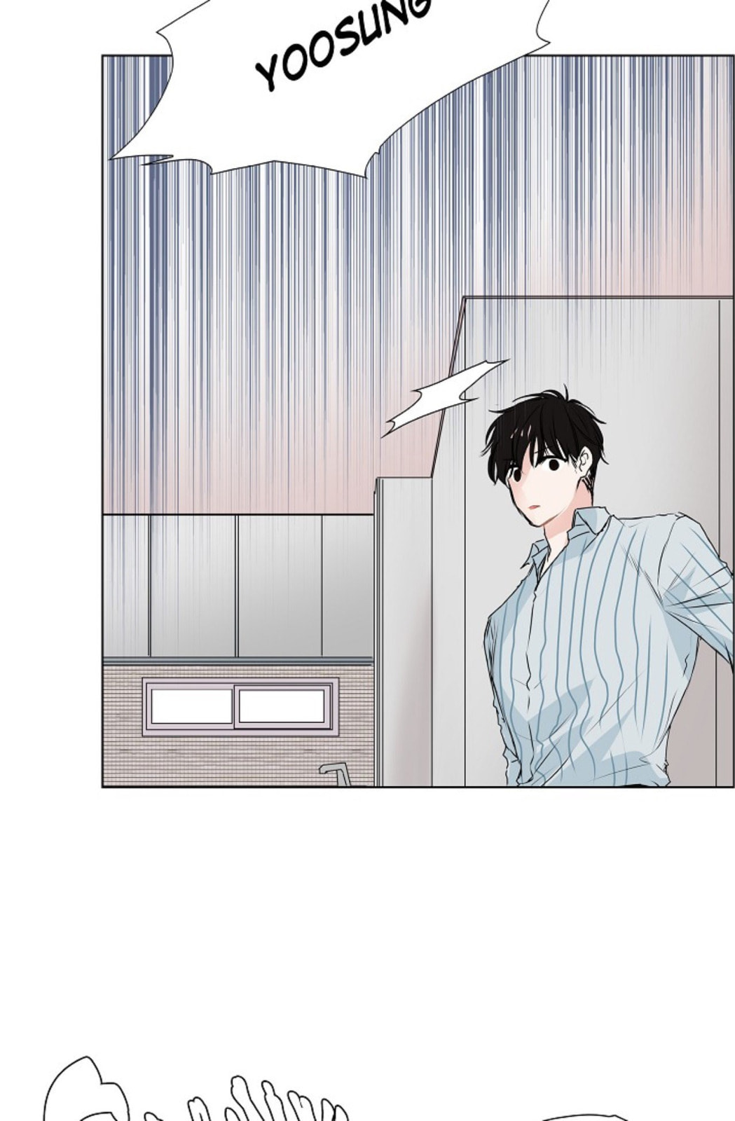 Read To Catch a Falling Star chapter 17 image 34 on Lezhin