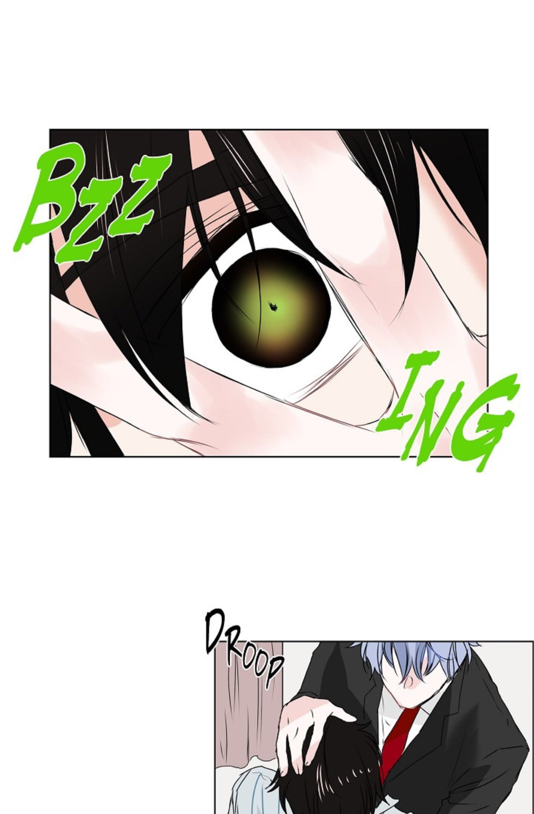 Read To Catch a Falling Star chapter 17 image 45 on Lezhin