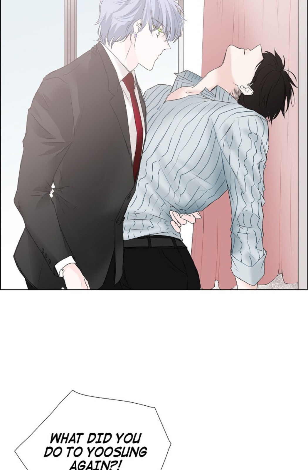 Read To Catch a Falling Star chapter 17 image 48 on Lezhin