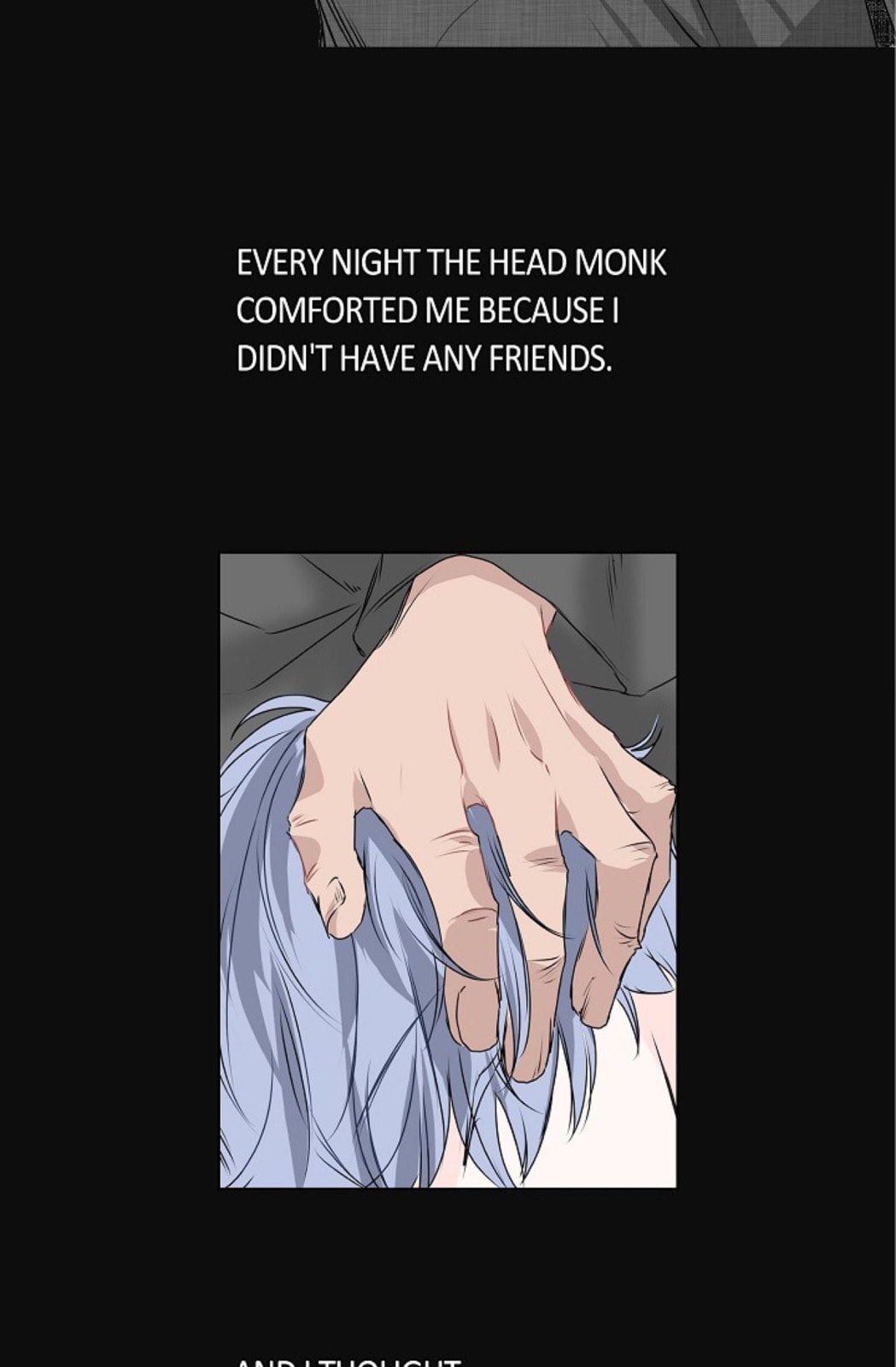 Read To Catch a Falling Star chapter 17 image 5 on Lezhin
