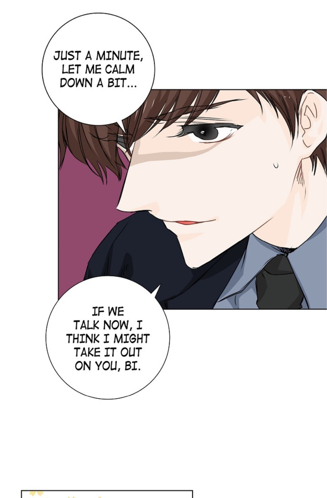 Read To Catch a Falling Star chapter 19 image 12 on Lezhin