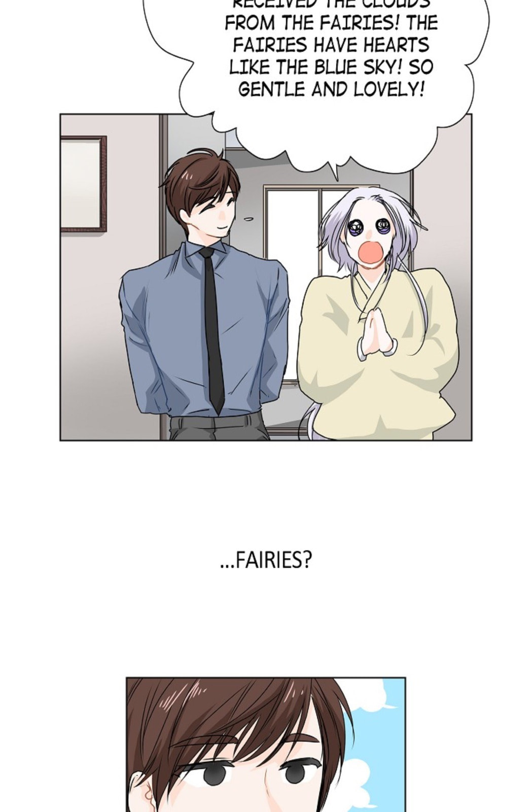 Read To Catch a Falling Star chapter 19 image 40 on Lezhin