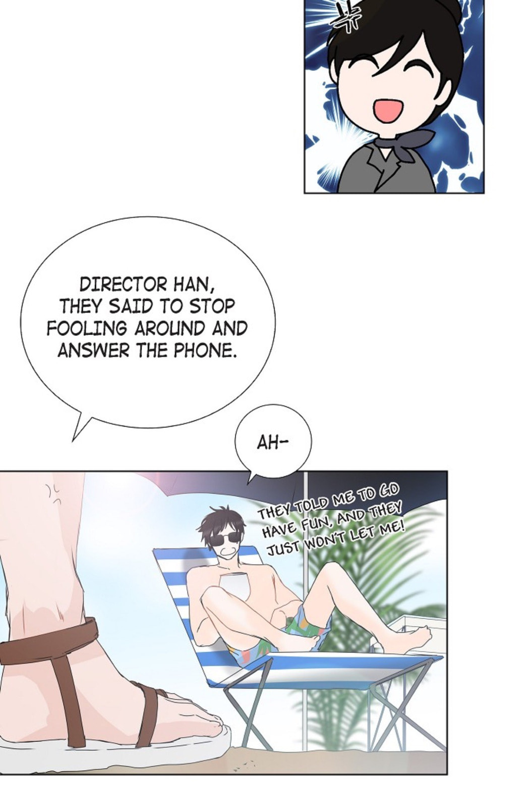 Read To Catch a Falling Star chapter 2 image 10 on Lezhin