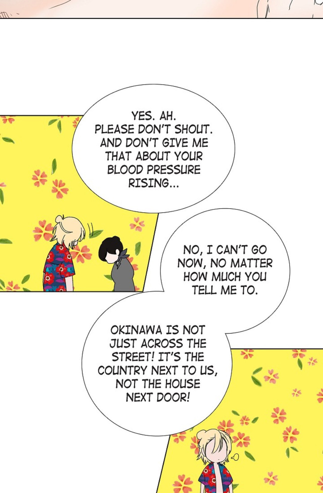 Read To Catch a Falling Star chapter 2 image 13 on Lezhin