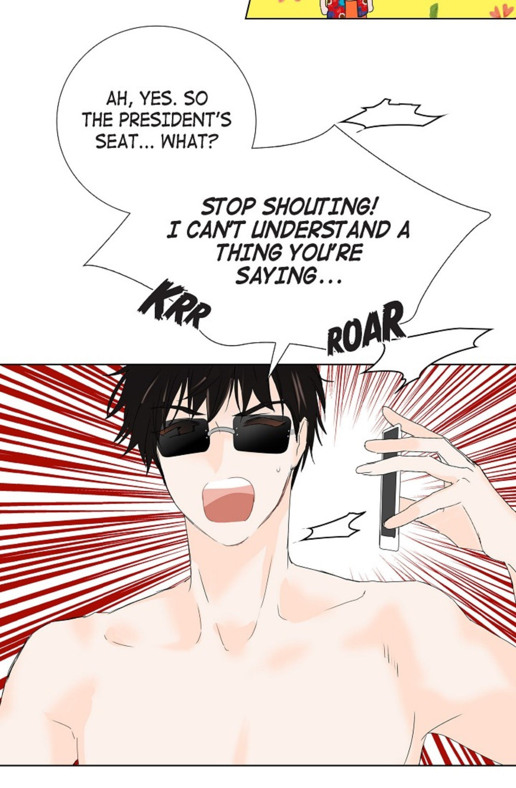 Read To Catch a Falling Star chapter 2 image 14 on Lezhin