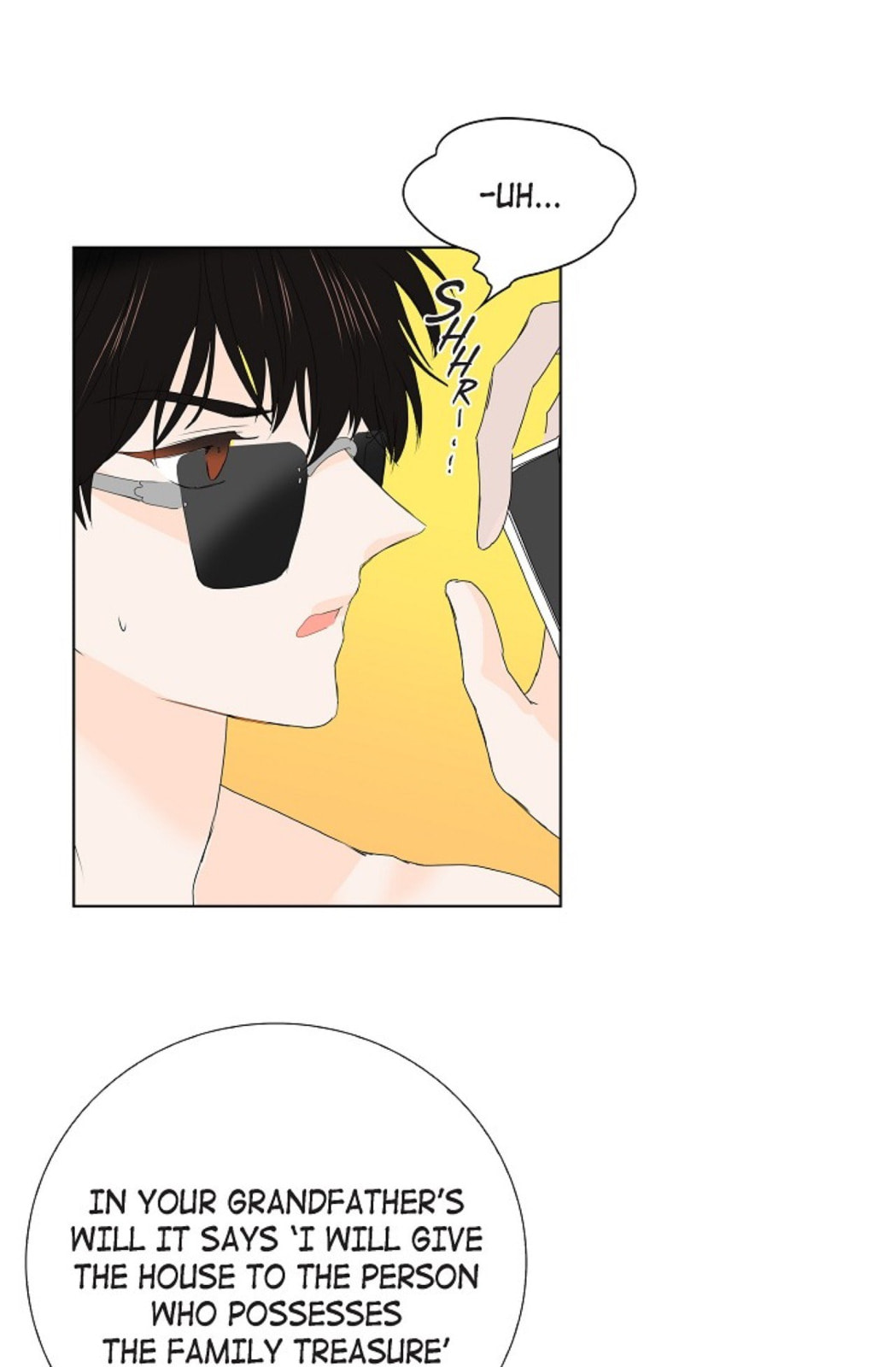 Read To Catch a Falling Star chapter 2 image 15 on Lezhin