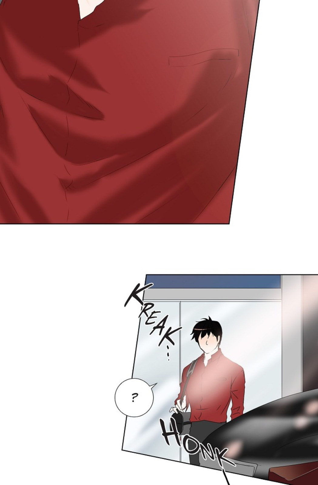 Read To Catch a Falling Star chapter 2 image 22 on Lezhin