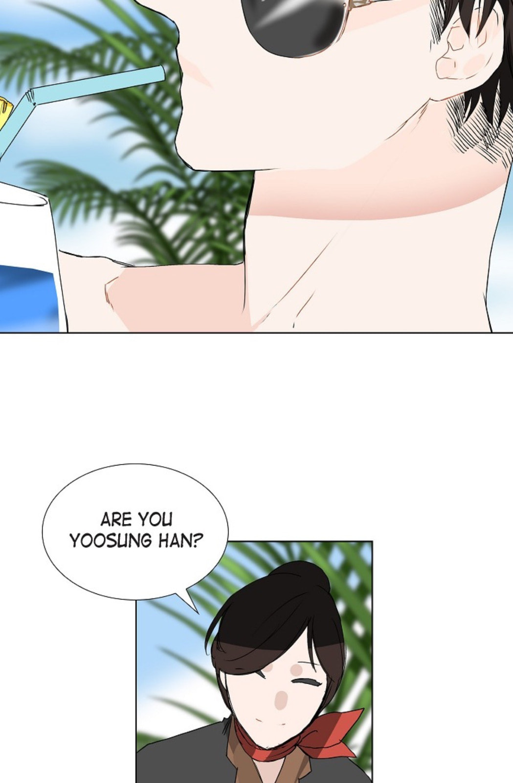 Read To Catch a Falling Star chapter 2 image 4 on Lezhin
