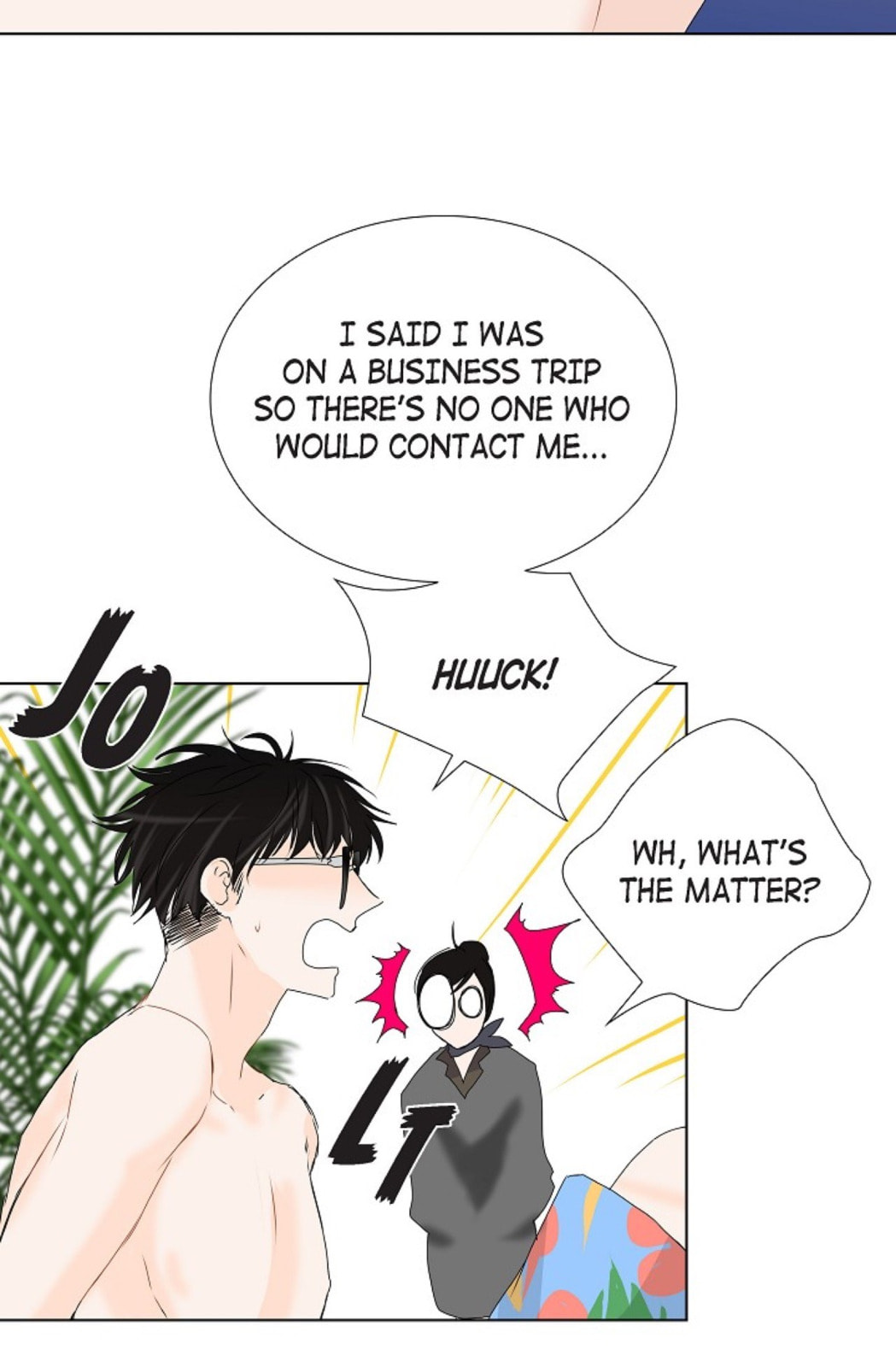 Read To Catch a Falling Star chapter 2 image 7 on Lezhin