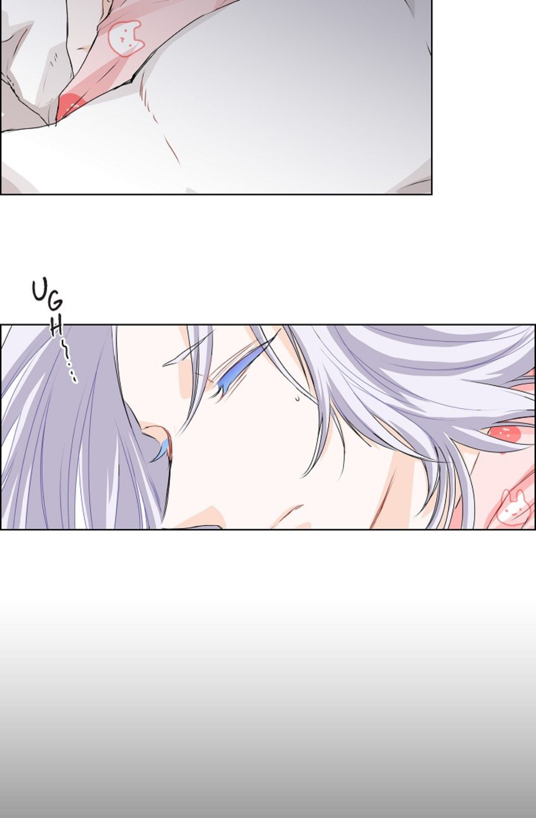Read To Catch a Falling Star chapter 20 image 10 on Lezhin