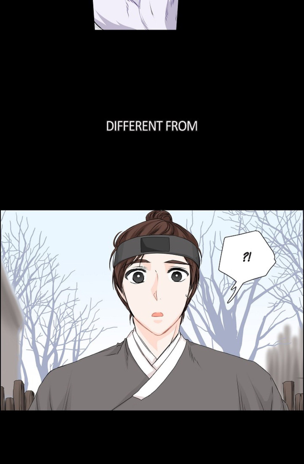 Read To Catch a Falling Star chapter 20 image 24 on Lezhin