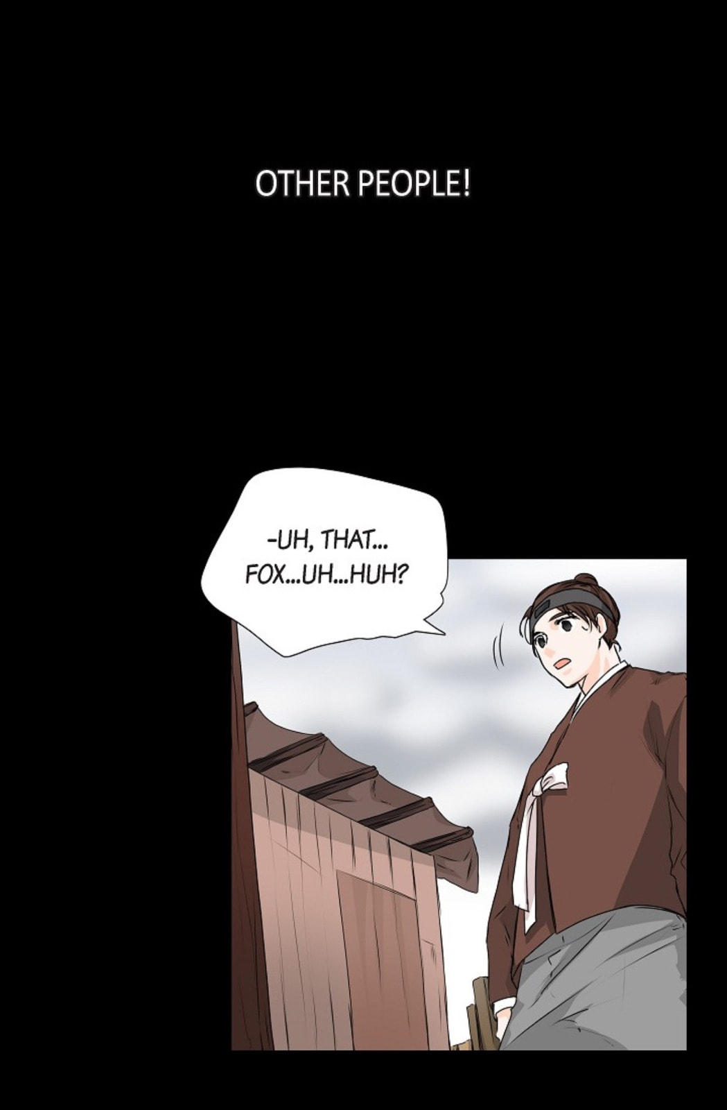 Read To Catch a Falling Star chapter 20 image 26 on Lezhin