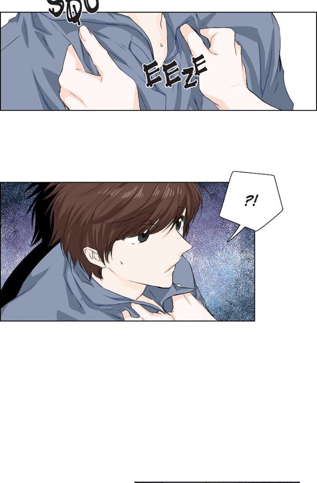 Read To Catch a Falling Star chapter 20 image 36 on Lezhin
