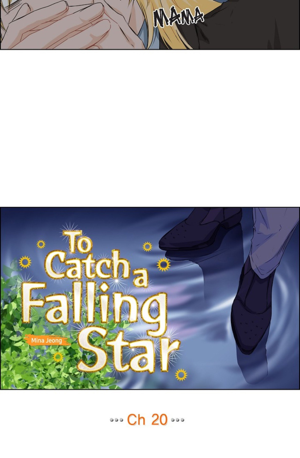 Read To Catch a Falling Star chapter 20 image 6 on Lezhin