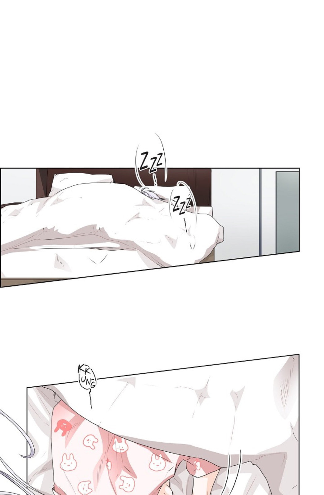 Read To Catch a Falling Star chapter 20 image 7 on Lezhin