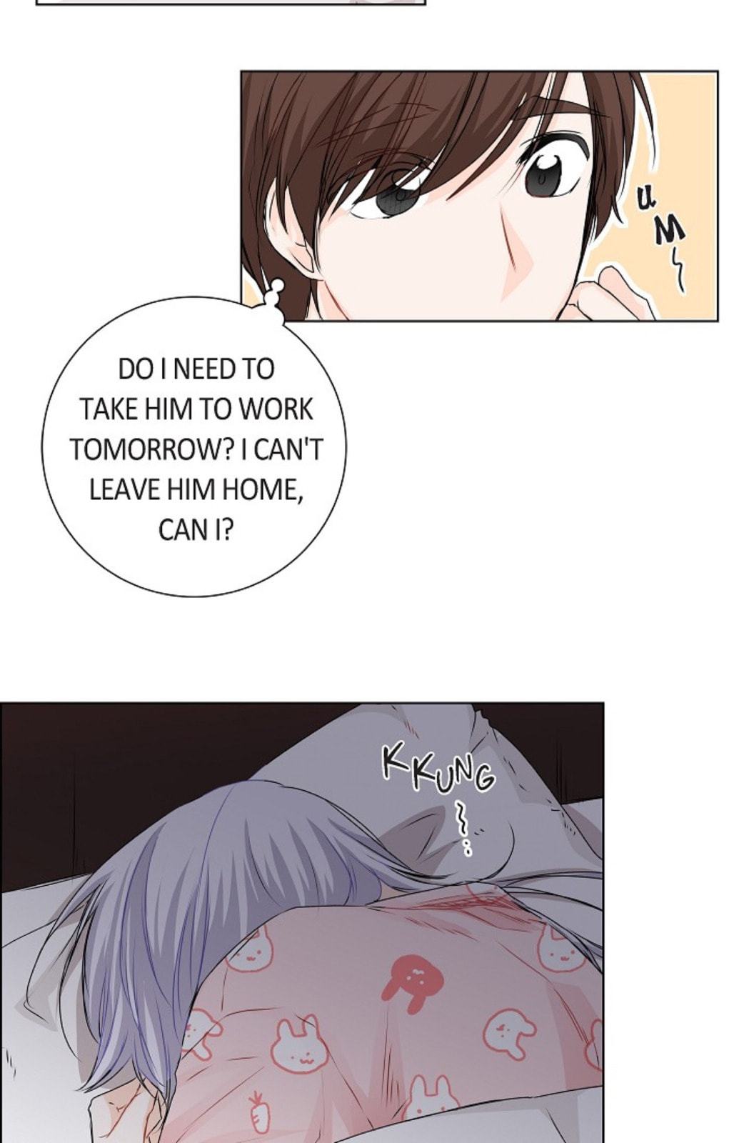 Read To Catch a Falling Star chapter 20 image 9 on Lezhin